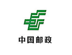 郵政