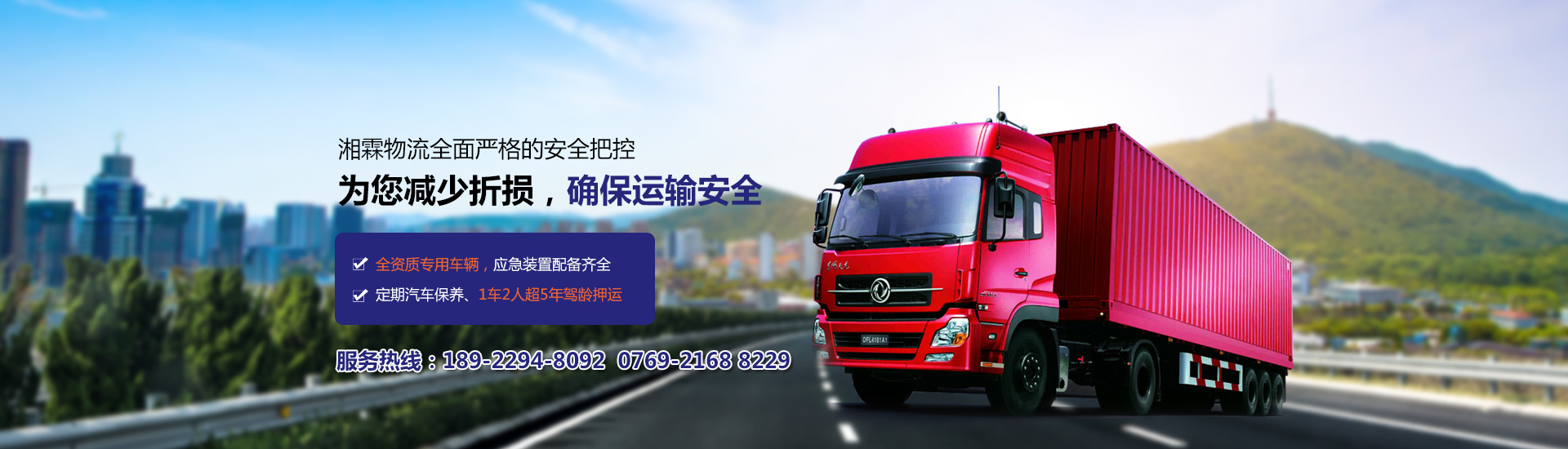 金站網(wǎng)